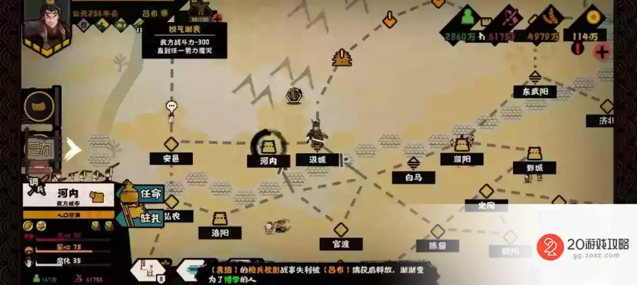 高效挖坟技巧，解锁《无悔华夏》宝藏攻略新境界