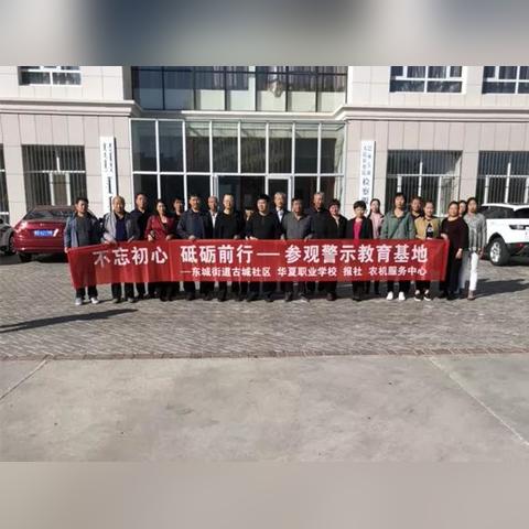 华夏三家分晋攻略，三星通关秘籍大揭秘！