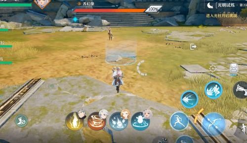 诺亚之心光明试炼95层通关攻略：高效打法解析，轻松突破新境界