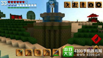 手游领地建筑拆除攻略：高效拆解新技巧揭秘