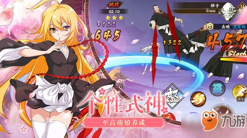 时之幻想曲经验获取攻略,全方位解析新技巧 时之幻想曲经验获取攻略,全方位解析新技巧