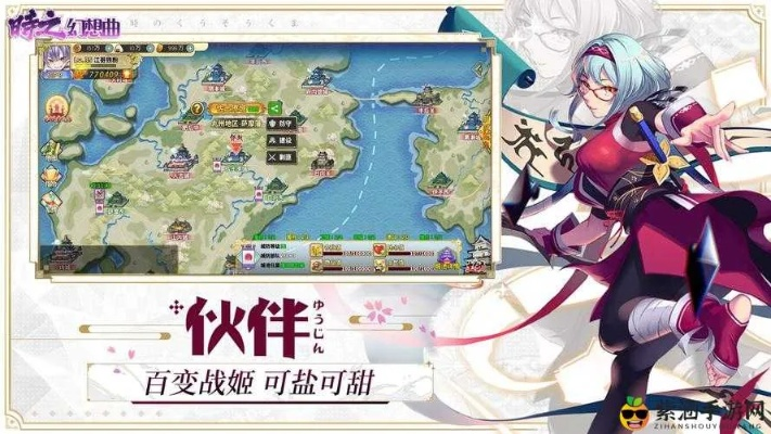 时之幻想曲开局推图必备阵容，打造高效战力攻略分享