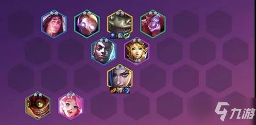 极客狙神阵容攻略:金铲铲之战高效搭配解析 极客狙神阵容攻略:金铲铲之战高效搭配解析