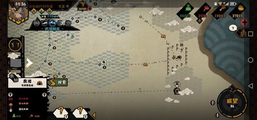 华夏治水达人成就速成攻略,解锁水利新境界 华夏治水达人成就速成攻略,解锁水利新境界