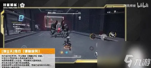 深度解析：刻印重构攻略，揭秘全新游戏价值提升秘籍