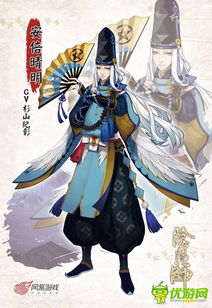 阴阳师妖怪屋怪怪怪小草活动攻略：轻松上手，趣味无限新体验