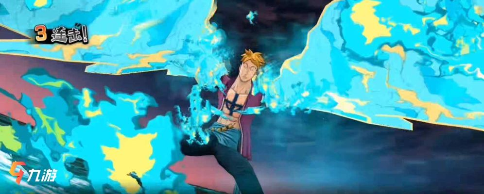 航海王热血航线马尔高PVE高效技能连招秘籍大公开 航海王热血航线马尔高PVE高效技能连招秘籍大公开