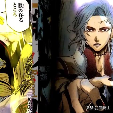 手游女武神技能优化秘籍:打造最强搭配攻略全解析 手游女武神技能优化秘籍:打造最强搭配攻略全解析