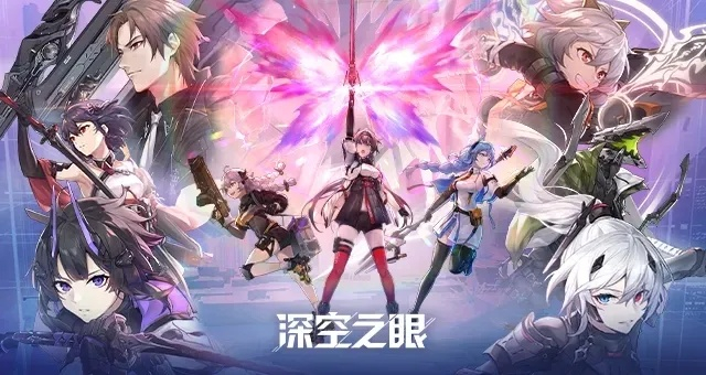 早樱大国主阵容攻略：打造深空之眼最强配队秘籍