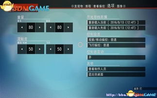 深空之眼因果观测攻略：解锁全新游戏玩法技巧