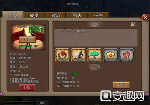 诺亚之心公会竞技深度解析:解锁全新游戏玩法攻略 诺亚之心公会竞技深度解析:解锁全新游戏玩法攻略