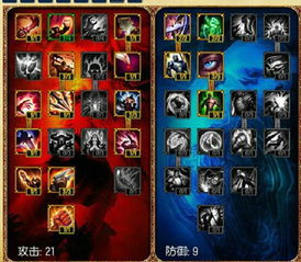 吕不韦攻略升级:新版名臣策略秘籍深度解析 吕不韦攻略升级:新版名臣策略秘籍深度解析