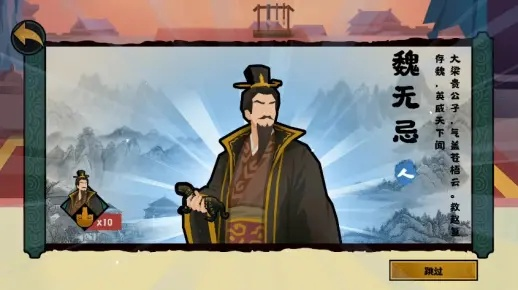 紫金卡高效抽取攻略：揭秘华夏无悔抽卡技巧秘籍