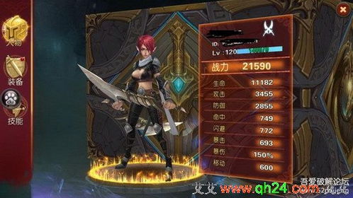 龙骑玩法攻略：解锁龙之国物语新境界秘籍大揭秘