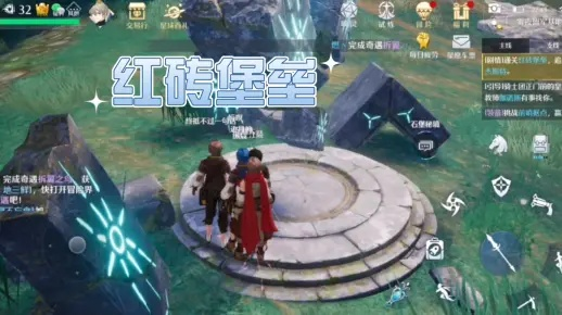 诺亚之心红砖堡垒攻略：高效通关秘籍，轻松征服困难模式