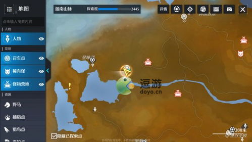 诺亚之心女王信件奇遇攻略:深度解析任务完成技巧 诺亚之心女王信件奇遇攻略:深度解析任务完成技巧