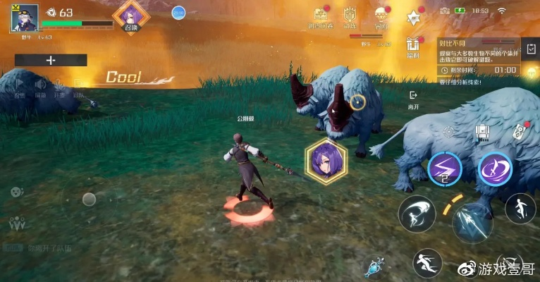 诺亚之心怪物营地探秘:揭秘独特位置与价值解析 诺亚之心怪物营地探秘:揭秘独特位置与价值解析