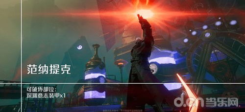 幻灵选择攻略：诺亚之心心愿单最优选法揭秘