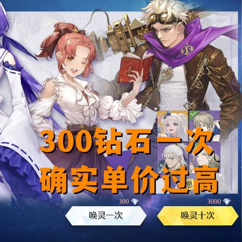 诺亚之心奇遇攻略:深度解析误会奇遇完成技巧 诺亚之心奇遇攻略:深度解析误会奇遇完成技巧