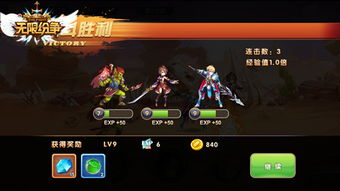 龙之国物语寻宝秘籍：还原失散宝藏攻略全解析