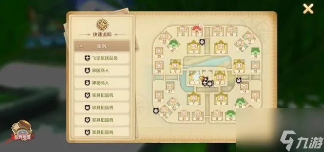 麦芽镇社交攻略：解锁龙之国物语人际新境界