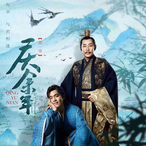 手游装备品质攻略：庆余年品质选择最佳指南