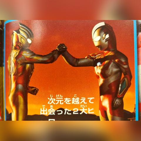 诺亚之心果肉获取攻略:高效材料搜集技巧解析 诺亚之心果肉获取攻略:高效材料搜集技巧解析