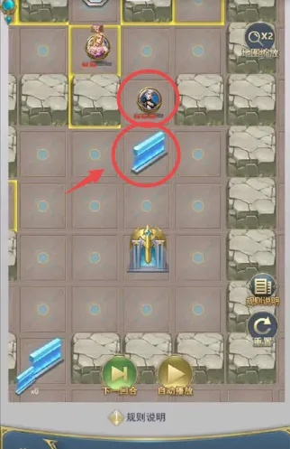 斗罗大陆H5学院保卫战攻略：通关秘籍，轻松过第一关技巧分享