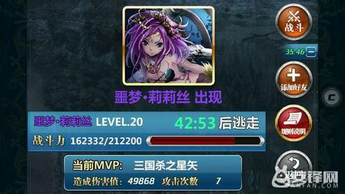 打造巅峰！命石者卡组最强搭配攻略解析