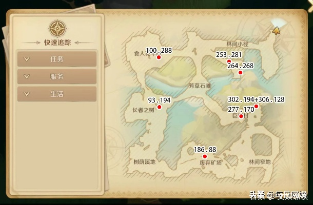 龙之国石变秘技：轻松解锁石头任务攻略