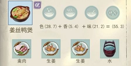 江湖悠悠午餐秘籍:2022精致食谱大揭秘 江湖悠悠午餐秘籍:2022精致食谱大揭秘