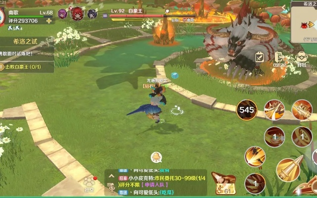 龙之国物语希洛之试副本攻略：深度解析高效通关技巧