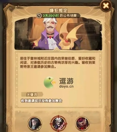 剑与远征失落荣光攻略:深度解析全关卡,解锁最强战力秘籍 剑与远征失落荣光攻略:深度解析全关卡,解锁最强战力秘籍