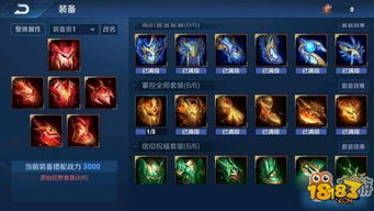 汤伐桀名臣获取攻略:解锁华夏荣耀新途径 汤伐桀名臣获取攻略:解锁华夏荣耀新途径