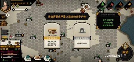 醴酒轻松得！揭秘华夏无悔获取攻略秘籍