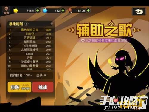 龙之国物语高效金币攻略，速成致富秘籍大公开