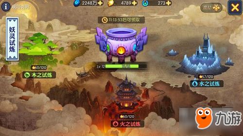 墨守孤城松鼠攻略：解锁超级游侠卡组新境界