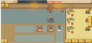 冰晶雪原社交攻略：龙之国物语全新社交秘籍大揭秘