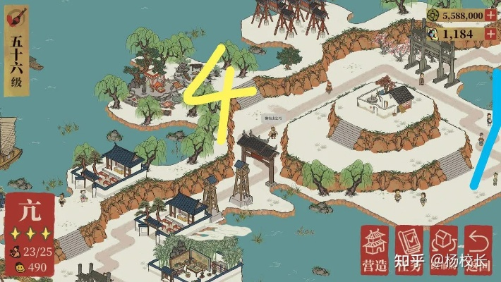 江南百景图亢宿首关攻略:大角通关秘籍,高效解锁新境界 江南百景图亢宿首关攻略:大角通关秘籍,高效解锁新境界