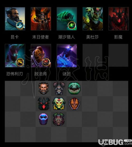 金铲铲之战变异螳螂攻略:全新变异战士阵容搭配解析,掌握制胜之道 金铲铲之战变异螳螂攻略:全新变异战士阵容搭配解析,掌握制胜之道