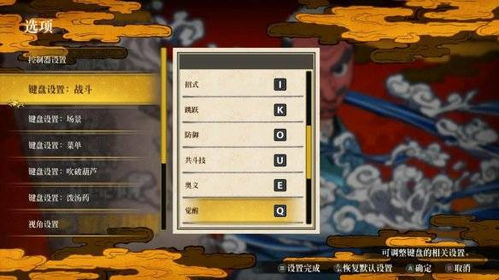 华夏寻音之旅攻略：解锁第三篇章音律秘籍