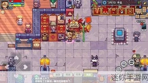 伊洛纳攻略秘籍：深度解析大小姐玩法技巧