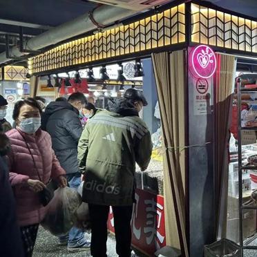 江南百景图汤圆铺子建筑获取攻略：高效秘籍大公开