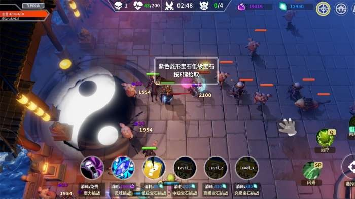 新手快速上手指南：深度解析《未知升变》攻略秘籍