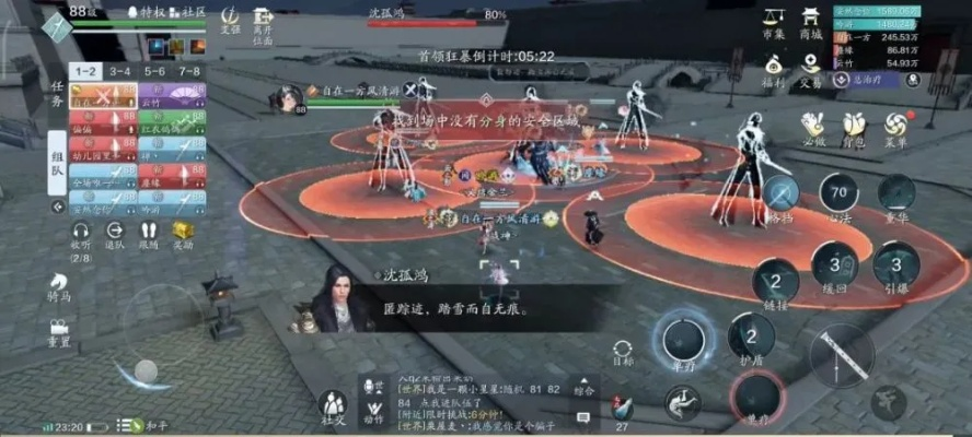 沈孤鸿轻松攻略，手游天涯明月刀魔宗现世新技巧揭秘