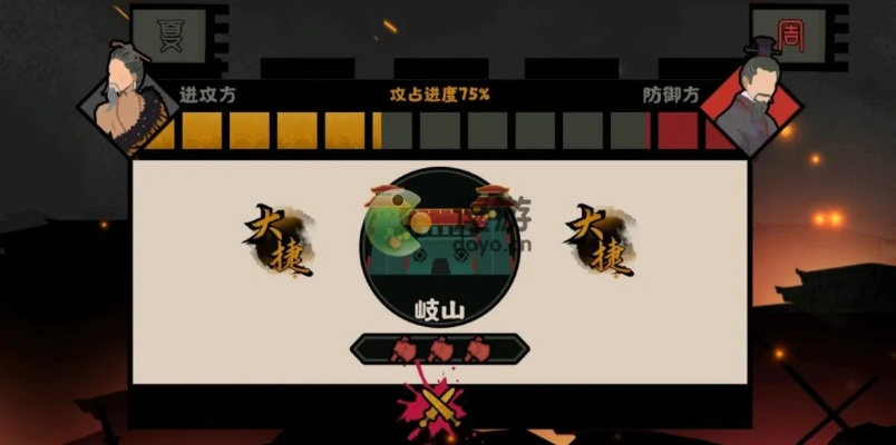 汉朝攻略秘籍：解锁无悔华夏通关秘法