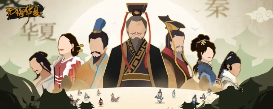 解锁《无悔华夏》寻音之旅：第二篇章攻略秘籍大公开