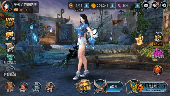 重返帝国武圣英雄攻略：精准加点技巧解析