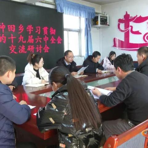 春秋战国种田平推流攻略:解锁华夏农业繁荣新篇章 春秋战国种田平推流攻略:解锁华夏农业繁荣新篇章