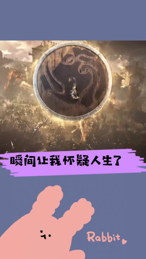 重返帝国实战攻略:深度解析对战技巧与策略精髓 重返帝国实战攻略:深度解析对战技巧与策略精髓